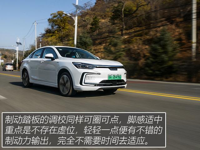 续航里程长不如不缩水