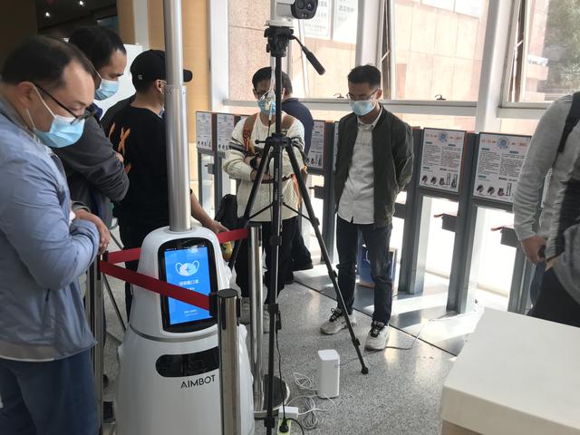 中国电信5G多项创新技术提升疫情防控水平