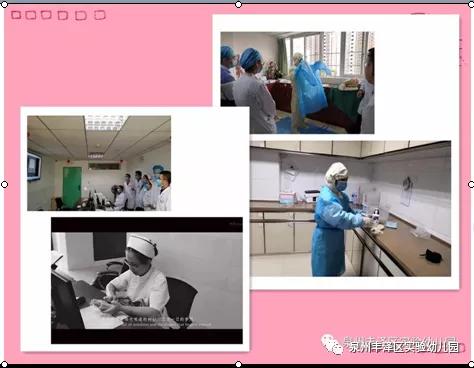 你的育儿经|泉州丰泽区实验幼儿园：「学前教育宣传月」云谷分园《陌上花开缓缓归 相约云端迎复学》