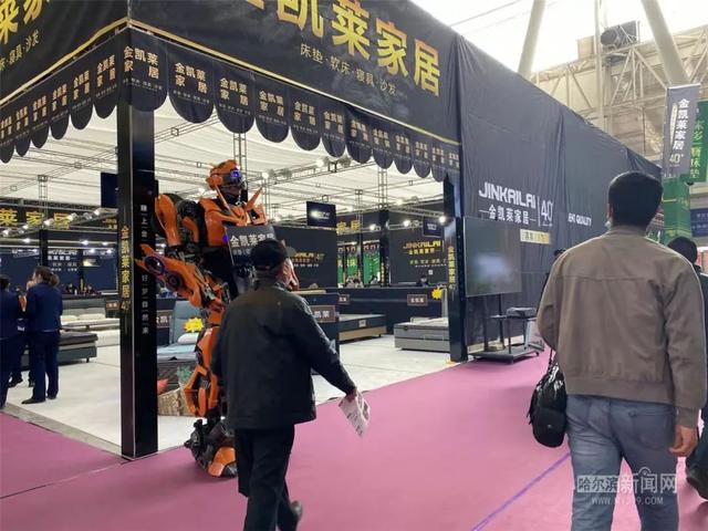 家具|参展类别和展览面积均创历届之最，第十七届哈尔滨国际家具展开幕