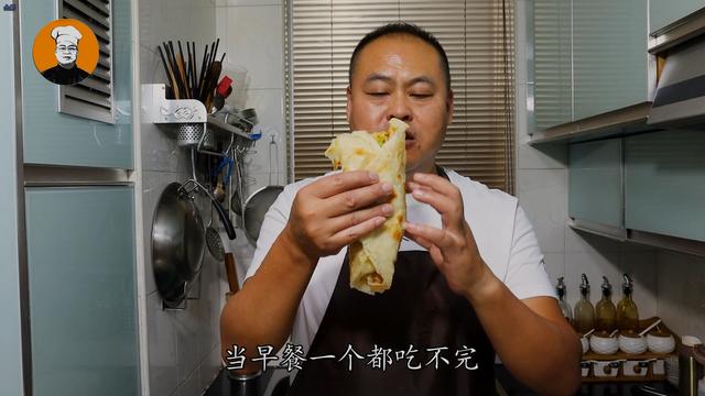 饼烙得像锅盔？试试这个做法，外脆里软又多层，凉了也不硬