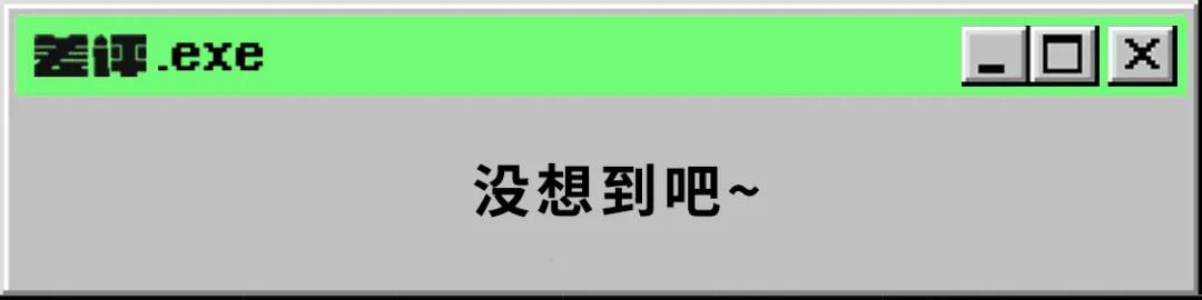出了6个诺贝尔奖得主的大学，做了一款“手机杀手”App？