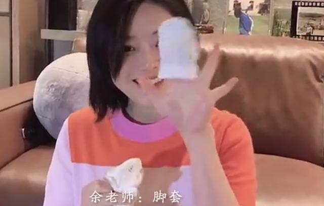 “东方台一姐”秀大肚照!41岁大龄产妇肚大如箩,被老公宠成公主电影工厂