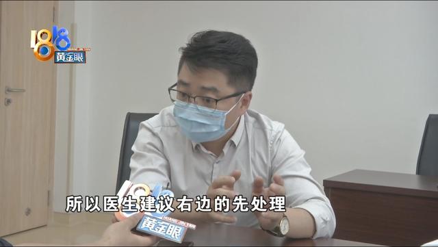 牙齿|想拔左侧智齿，医生为何拔了右边？