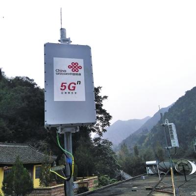 河南联通：5G赋能中原 引领百业创新