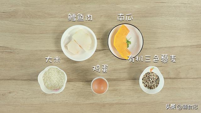 超级宝妈▲什么时候吃益生菌才合适？宝宝可以一直吃吗？今天为你答疑解惑