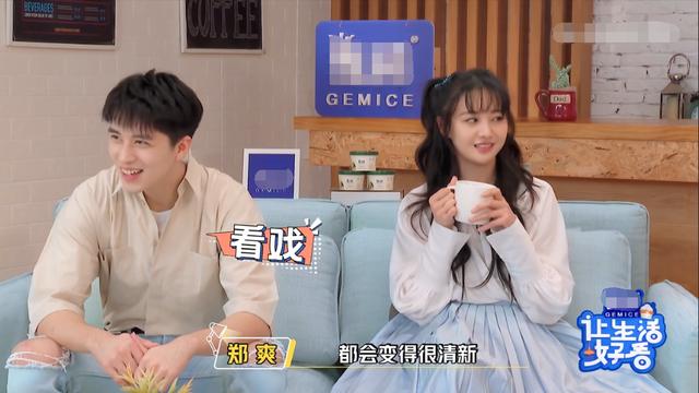 郑爽/柳岩吐槽女演员对年龄的敏感，夸赞费启鸣讲土味情话超自然9号放映厅