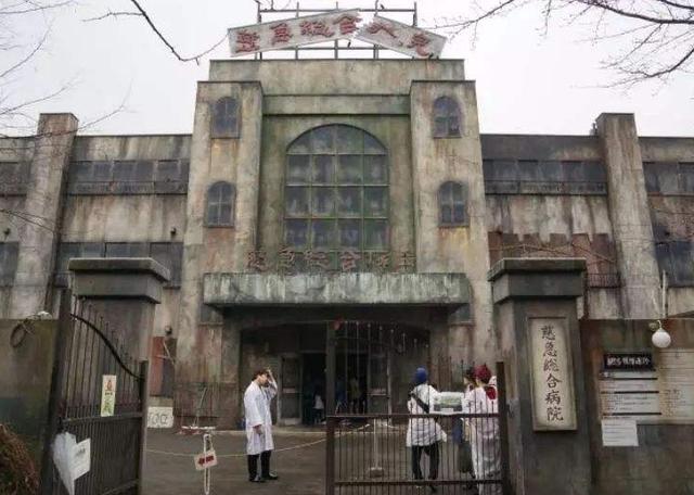 世界上最恐怖的鬼屋:由废弃医院改造,入场前要签生死状