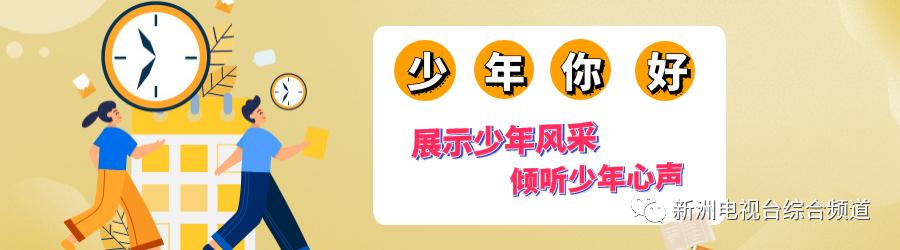 王老吉 好吉色?新洲区幼儿教师绘本故事讲述大赛圆满落幕