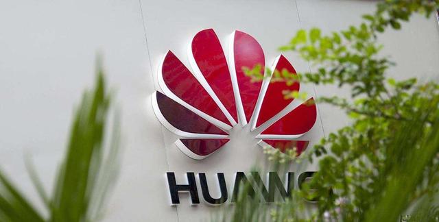 许可终于下来了，高通却一点也高兴不起来