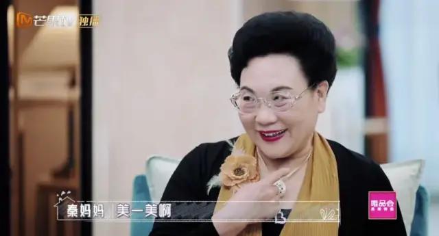 陪婆婆一起减肥，50岁的“小公主”伊能静竟是这样的？|影视交流地