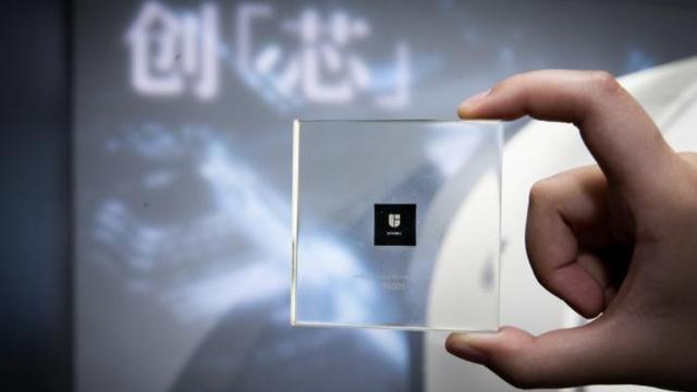 芯片|全自主研发分子影像专用芯片在上海诞生