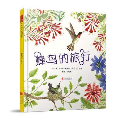 你的育儿经@童书·新书｜做个机器人假装是我