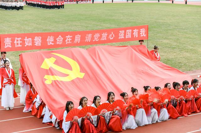 福建师范大学协和学院:运动会开幕式表演献礼建党百年
