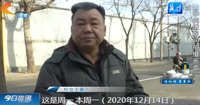 一楼|新房刚买1个月，谁知两次被泡，房主无奈暂停装修：都是粪水