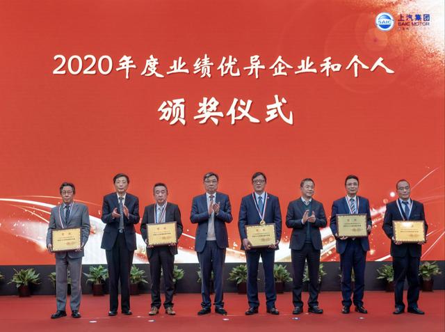 红岩|新年贺双喜 上汽红岩喜获上汽集团双份“年终奖”