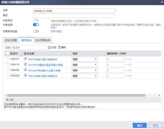 比特币价格的推手之一：勒索病毒！再谈勒索病毒的防御