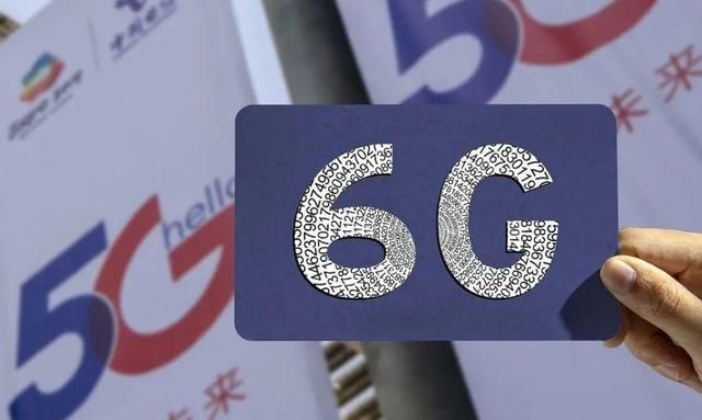 美国占据6G先机，日本携500亿入局，中科院：我们早已落后