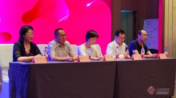 盆底|促进学科发展 2021女性盆底整体康复新进展全国巡讲会在昆开幕