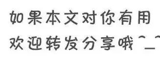 暖先生格调▲—个瞒了50年的骗局: 堪称癌症元凶, 可你家孩子却天天在吃