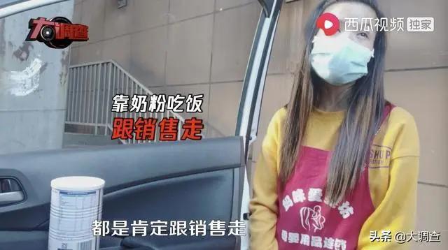 [你的育儿经]痛心！多名幼儿变“大头娃娃”，都跟喝了这种“奶粉”有关