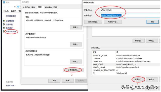 Jmeter基础（二）：Linux下如何使用Jmeter？