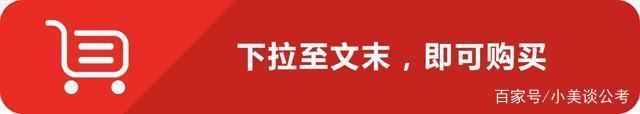 『你的育儿经』为什么一定要给孩子玩积木？三大好处，孩子智力成长快人一步