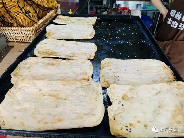 羊肉|好吃不贵，小镇老店味道嗲，记得来尝尝