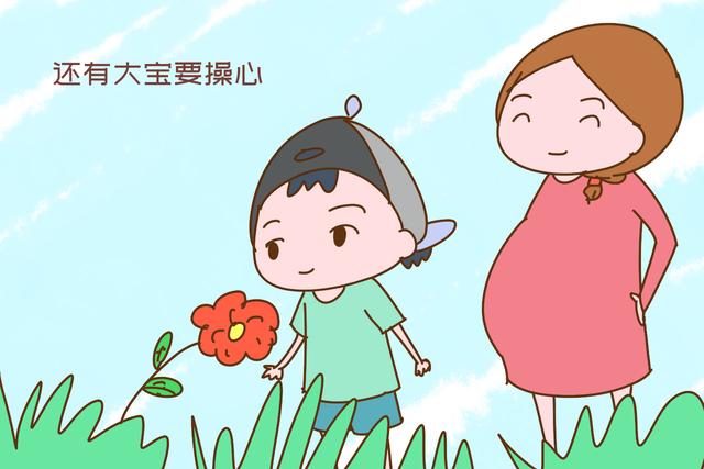 你的育儿经|怀二胎时，为什么比怀头一胎时更累？过来人说到了点子上