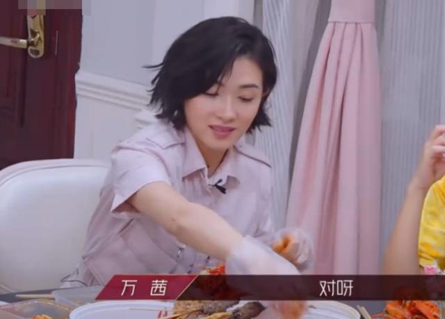 村口西凉花|金莎才是《浪姐》团宠:海陆为她剥虾,看到万茜举动,我羡慕了