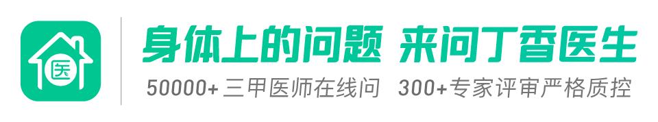 导致脚气和灰指甲的「小坏蛋」，每晚都在悄悄「吃」你