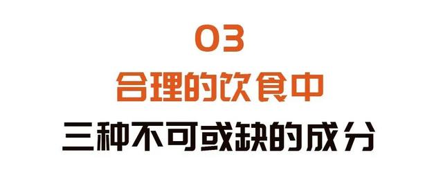 防线|身上有这种小疙瘩，暗示健康危机！多吃三类食物，巩固免疫少生病