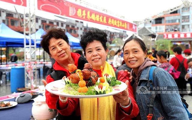 大化：比拼“鸽皇”厨艺 比赛“包粽”手艺