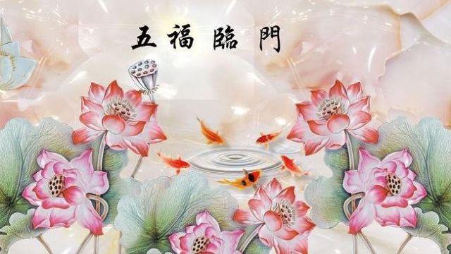 「你的育儿经」认识自己，发现真爱!