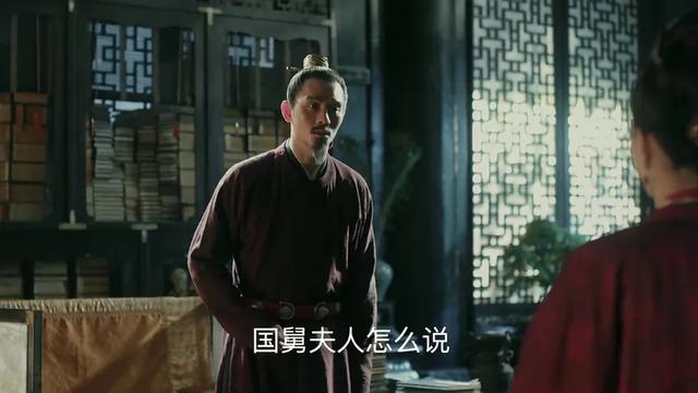 《清平乐》大结局李玮成最大赢家,根本没什么痴心汉,套路满满9号放映厅