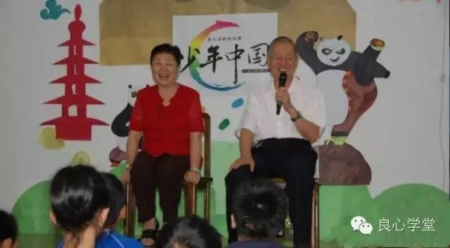 「你的育儿经」对孩子一生至关重要的！是哪一种父母？