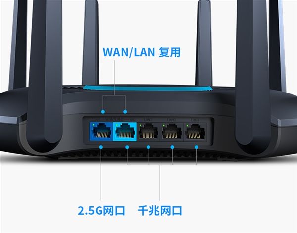 『太平洋电脑网』到手仅266元！TP-Link上架5g双频千兆无线路由器