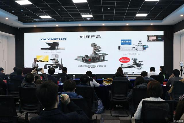 挖掘国家纳米科学中心早期项目 中科智汇工场加速科技成果转化