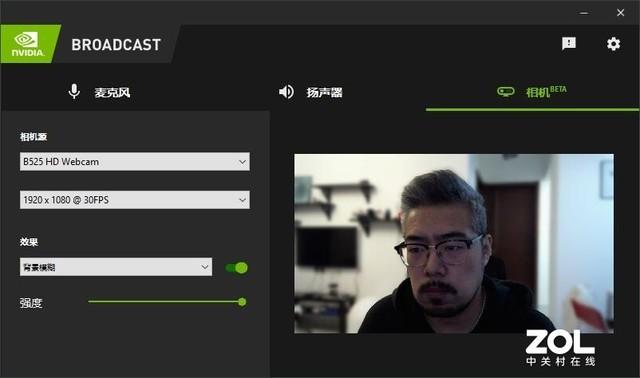 NVIDIA Broadcast体验 主播必备30系显卡