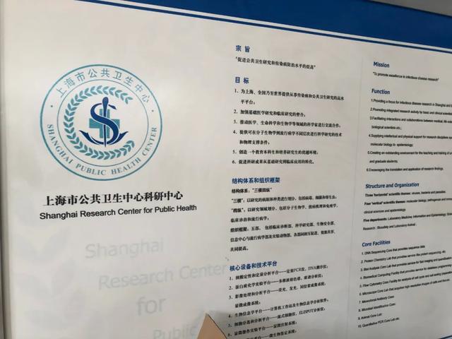 中心|三四十项专利待转化 将形成市值上千亿元产业基地