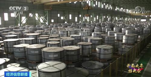 独家探秘！这个“亿吨级钢铁航母”，将有大动作→