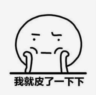 「你的育儿经」广州这类事故4天4起，都是儿童遭殃！家长们不能再马虎了