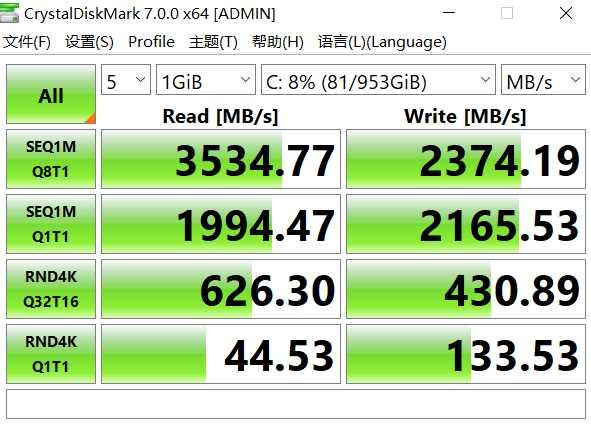 【勇哥科技】双屏笔记本了解下？剪视频不要太好使