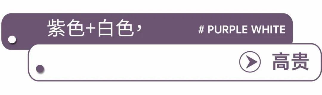 『影视交流地』《清平乐》的配色也太好看了吧！照着穿你也能美炸！