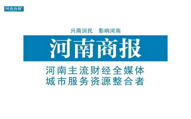 你的育儿经|宝宝流口水是咋回事？该咋办呢？