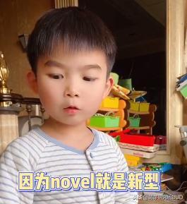 『超级宝妈』孩子总记不住英文单词怎么办?用自然拼读超简单,适合零基础入门