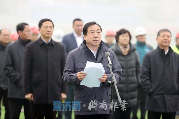 产业|济南54个项目参加全省集中开工活动 孙立成介绍项目情况 总投资728.2亿元