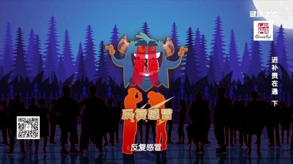 利湿|肥胖、反复感冒、久病不愈要当心！是“痰湿”在作怪