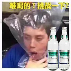 酒不能乱喝的齐鲁，除了酒还有几款饮品你不一定知道