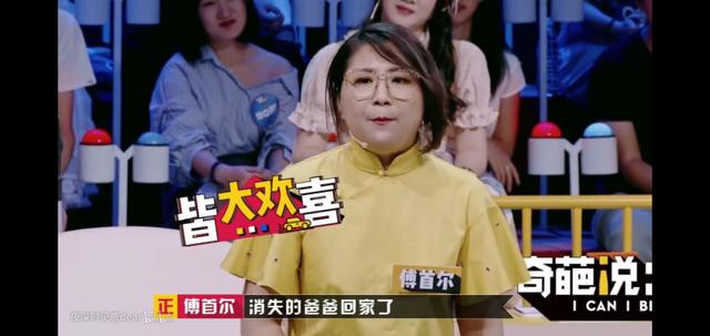 「超级宝妈」“产假延长至一年”竟遭女性吐槽：无用功！还不如让我早点上班